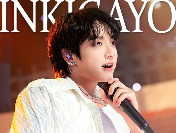 230731 SBS Inkigayo: [Solo Debut] Jung Kook - Seven (feat. Latto)