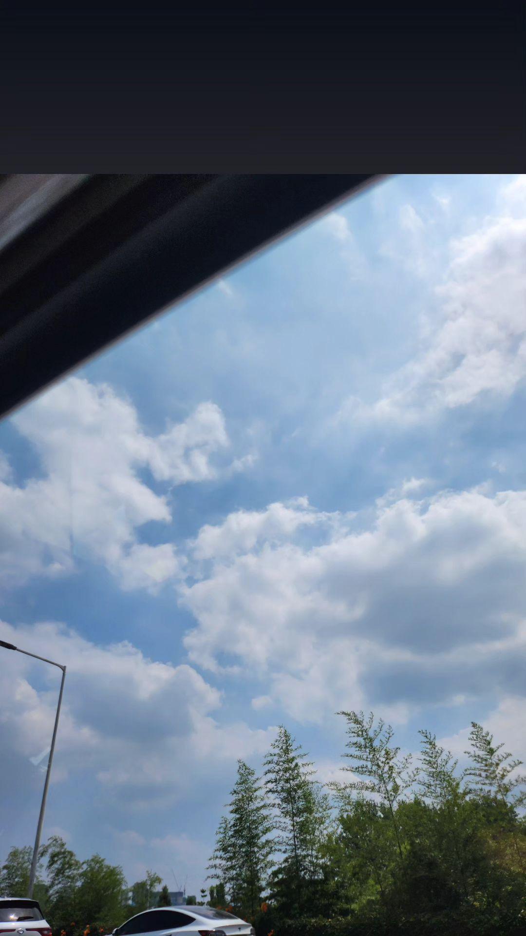 Namjoon IG Story 190823