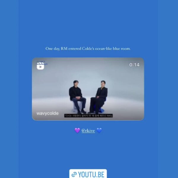 Namjoon IG Story (2) 050723