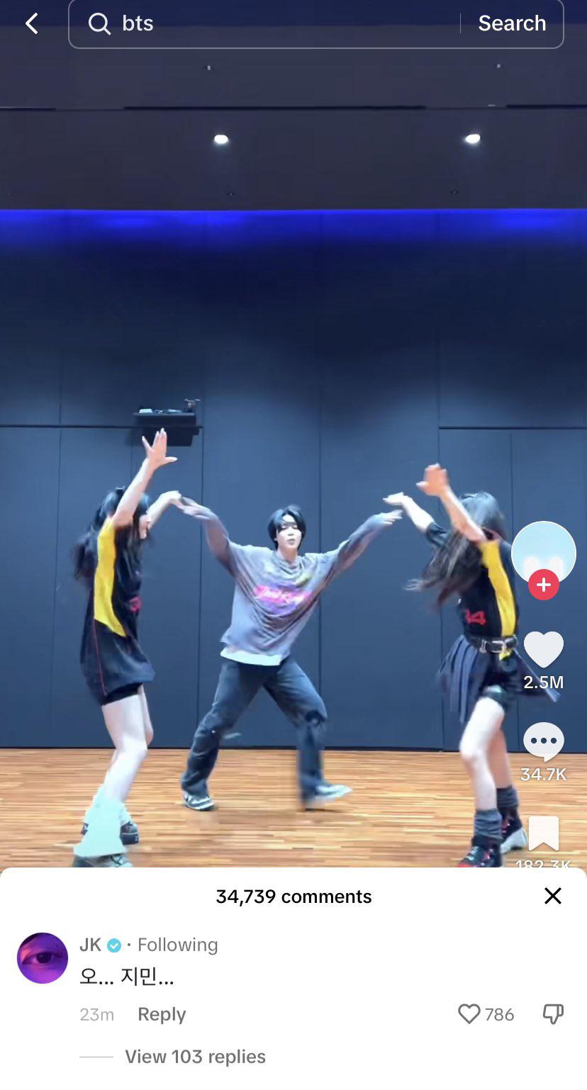 230818 Jungkook’s comment on Jimin’s dance challenge on NewJeans’ TikTok