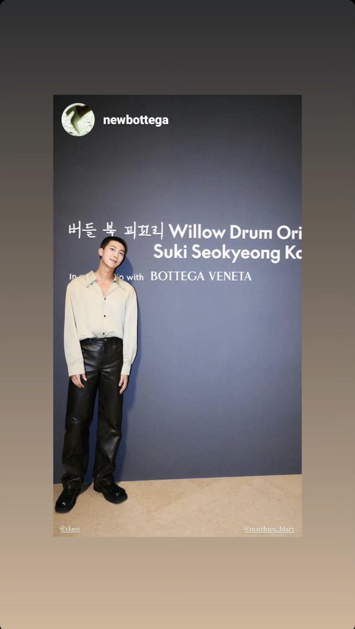 Namjoon IG Story (4) 080923