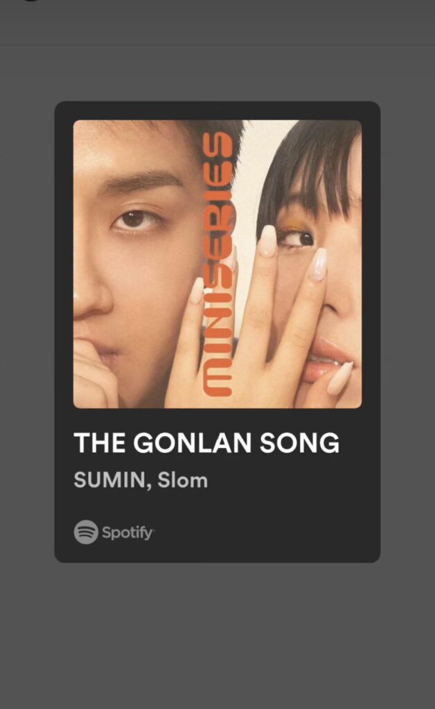 Namjoon IG Story 110923