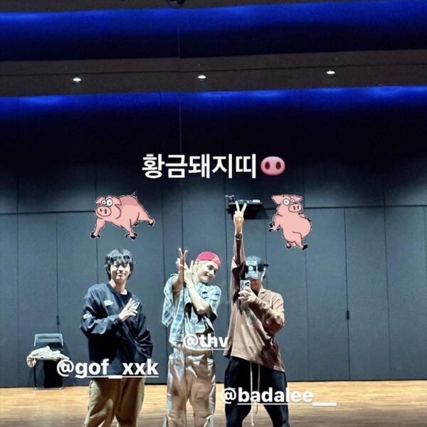 Taehyung IG Story (4) 130923