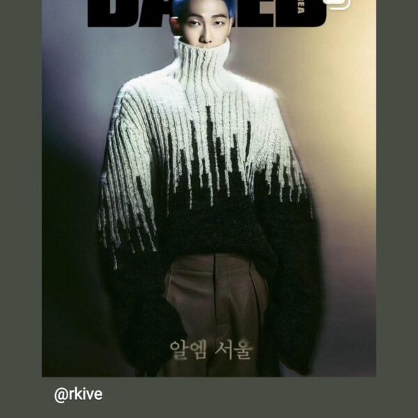 Namjoon IG Story (2) 150923