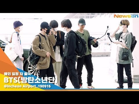 Four years ago, BTS traveled to New Zealand to begin filming BON VOYAGE Season 4