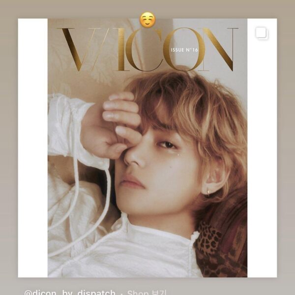 Taehyung IG Stories 190923