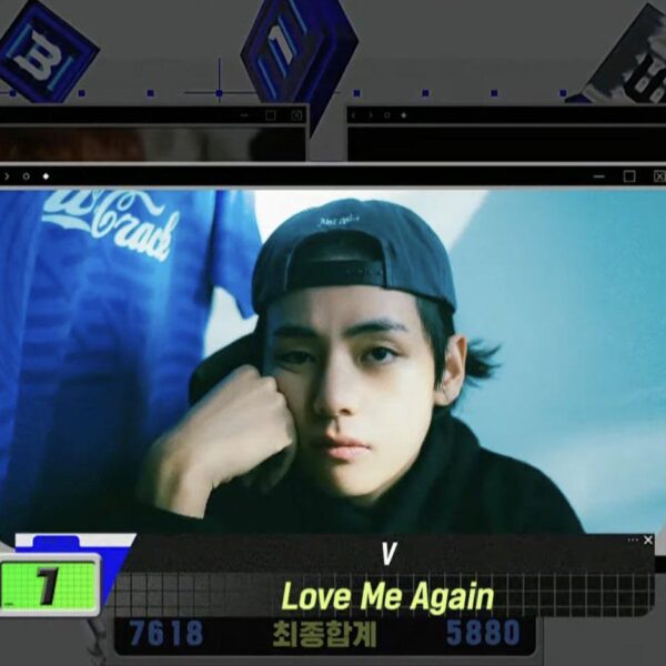Taehyung has taken his 3rd win for “Love Me Again” and earned a Triple Crown on M Countdown! - 070923