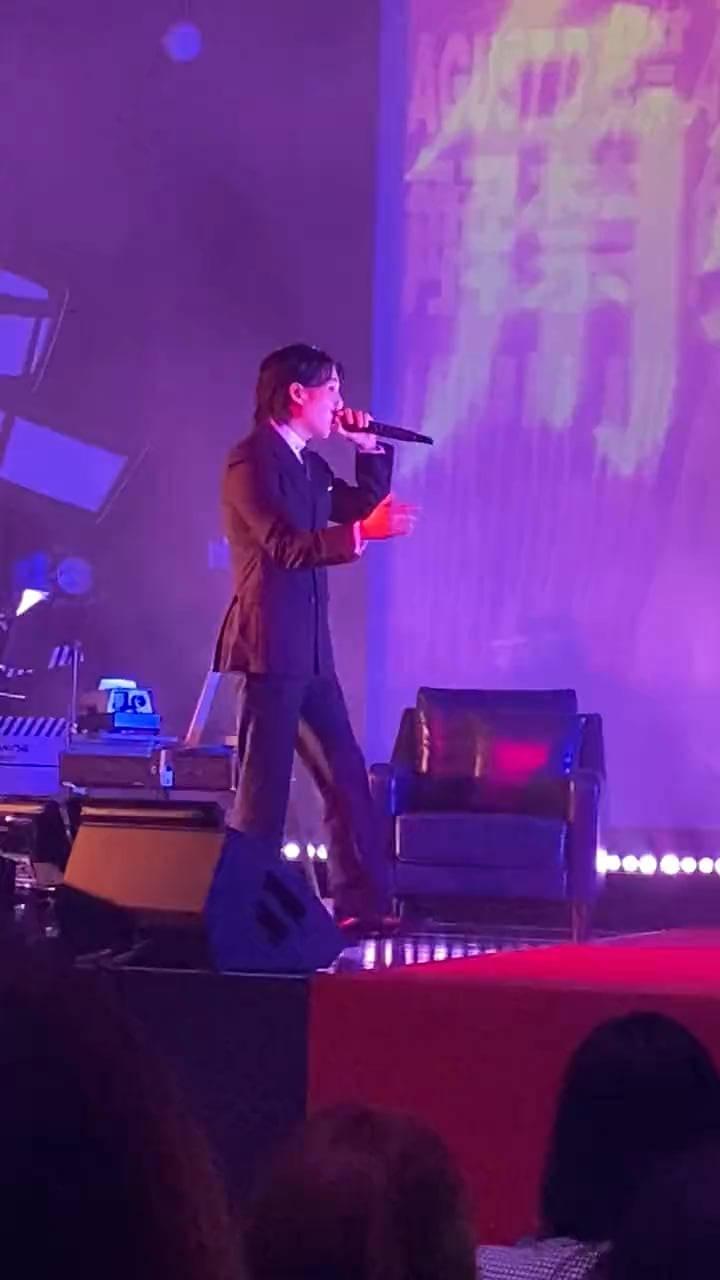 Yoongi performing “Haegeum” at the SUGA | Agust D “D-DAY: Movie Night