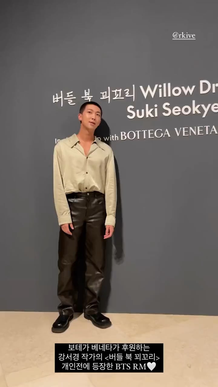 W Korea IG Story (feat. Namjoon) - 050923