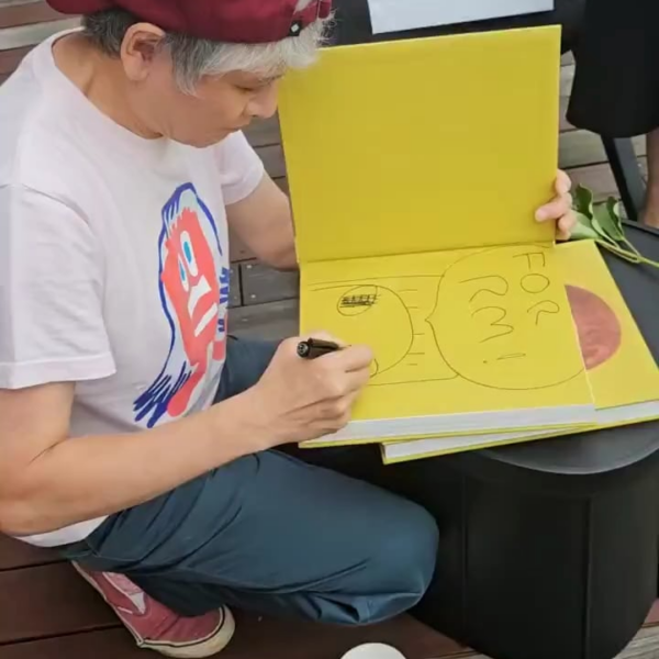 Namjoon IG Story (3) 040923