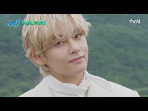 230903 You Quiz On The Block: [Preview] BTS' "V" is back as a solo! You Quiz time filled with prince V-isual and world star-class talk 💚