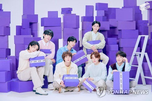 230925 Yonhap News: All BTS members renew contract with BigHit