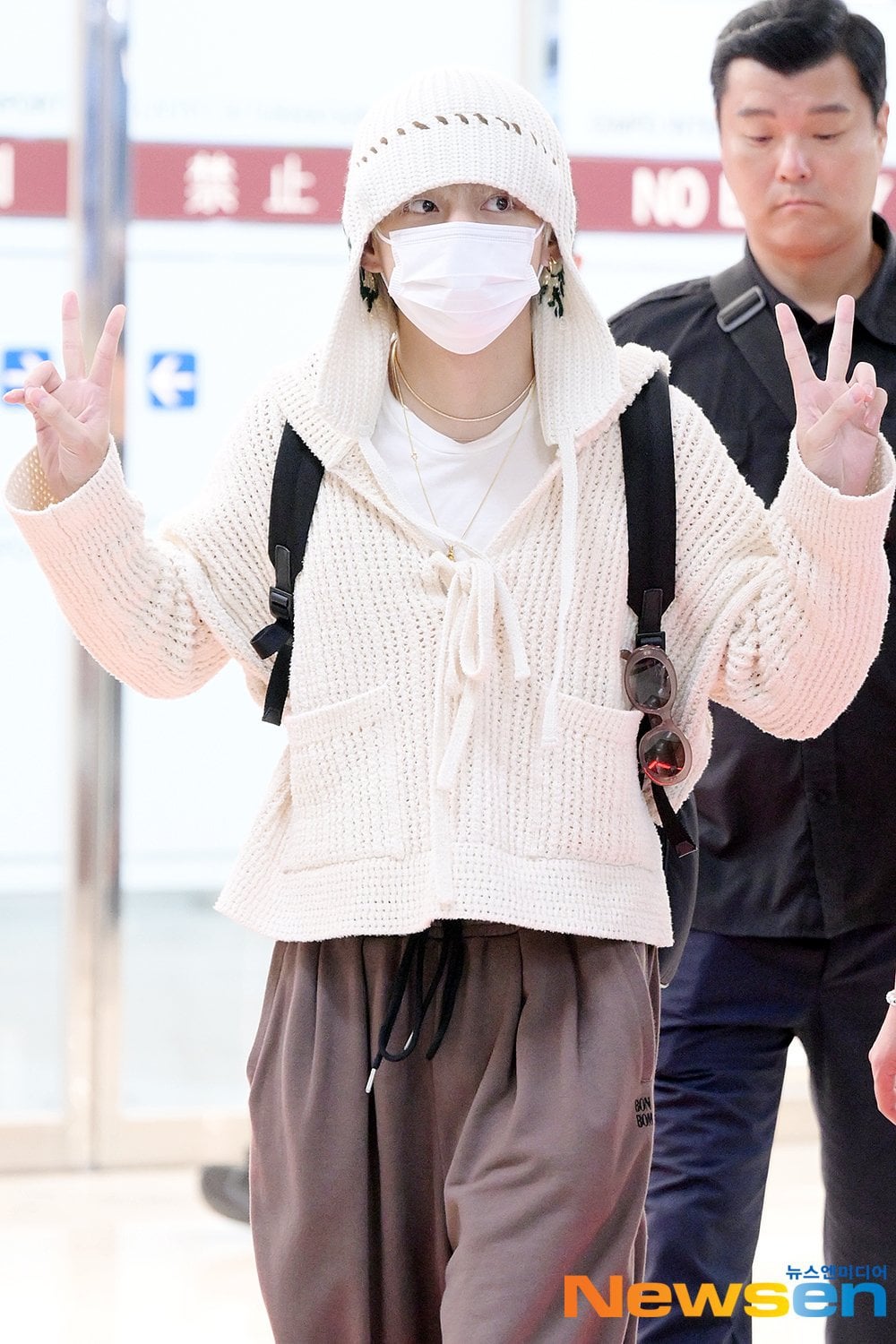 230918 V’s arrival in Seoul
