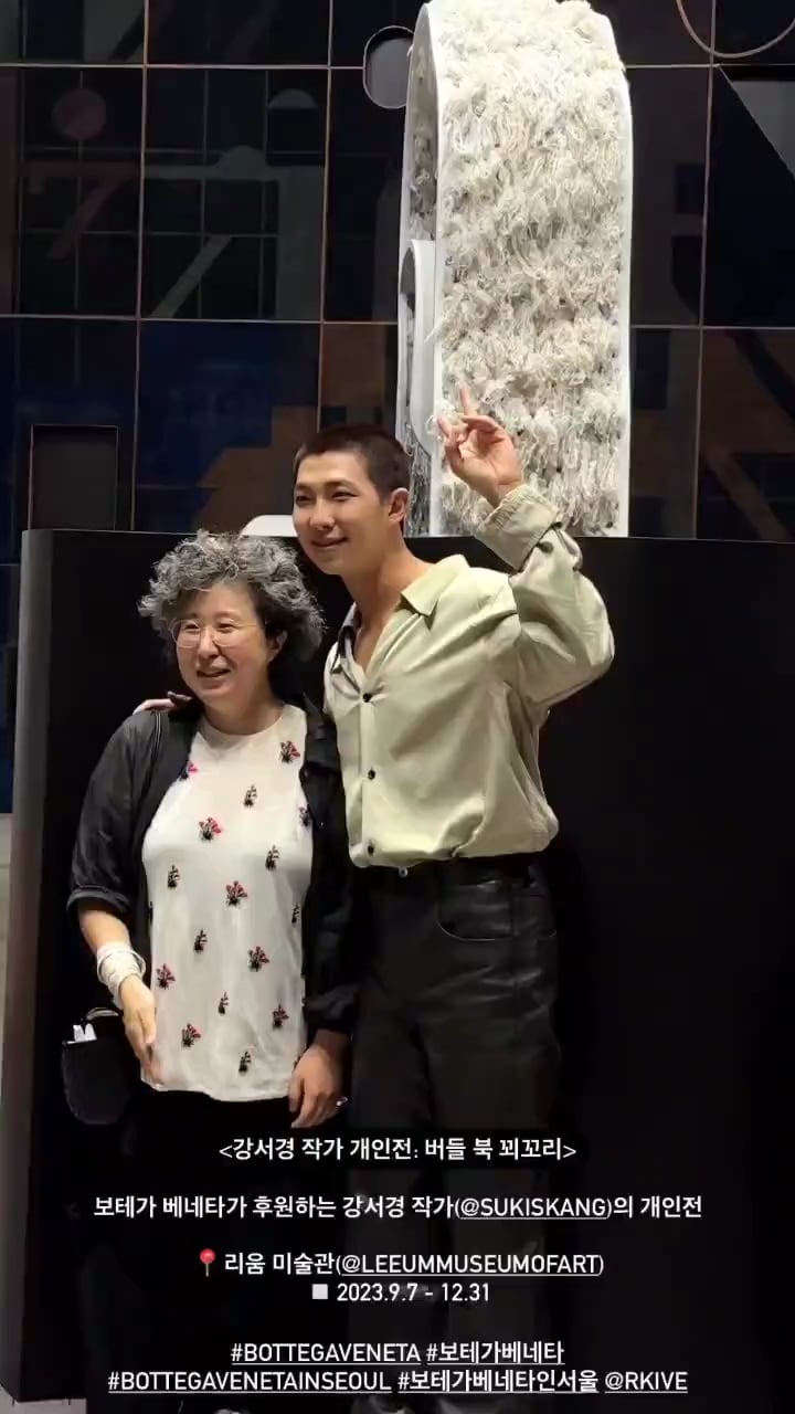 ELLE Korea IG Story (feat. Namjoon) - 050923
