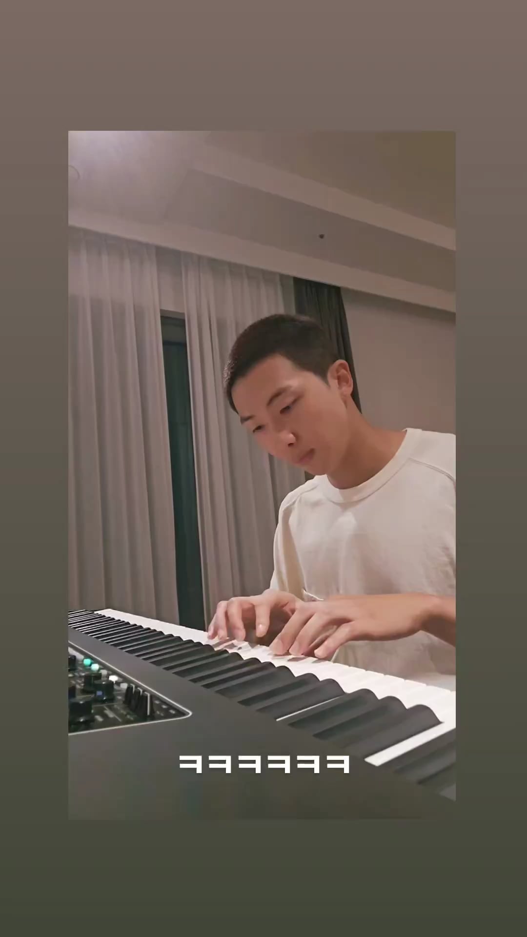Namjoon IG Story 250923