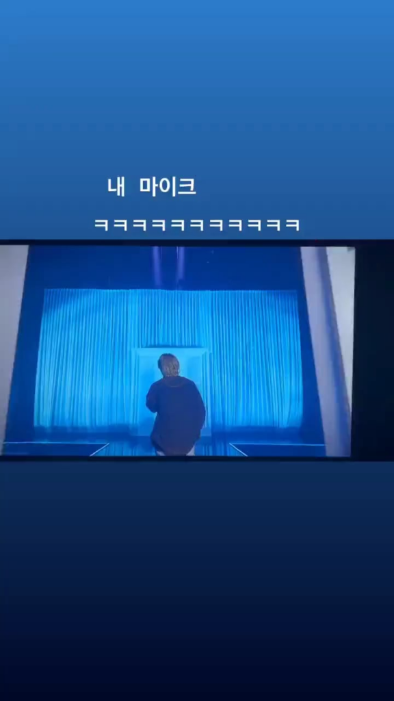 Taehyung IG Story 100923