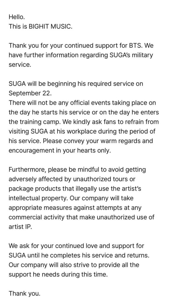 [Notice] Start of Yoongi’s military service notice - 170923