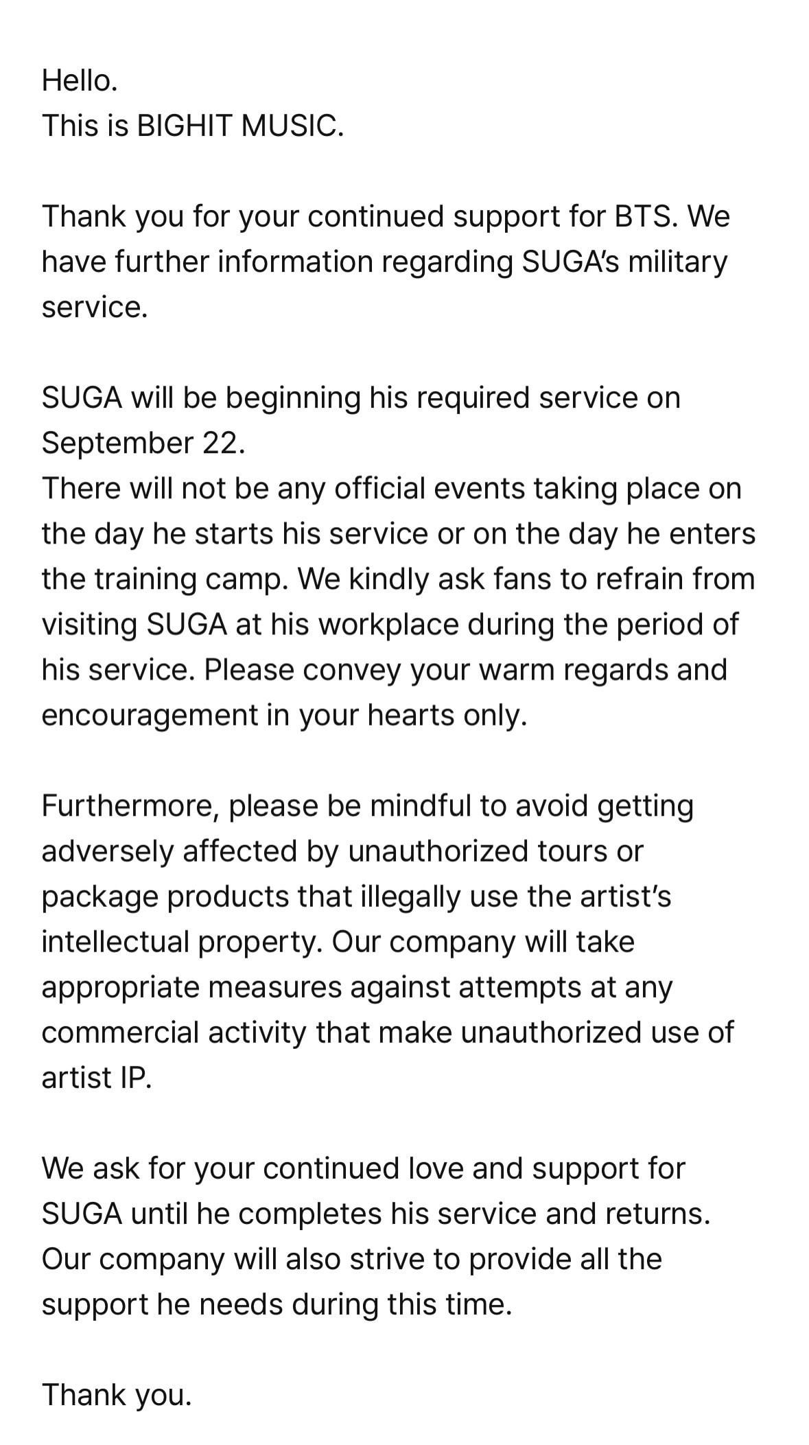 [Notice] Start of Yoongi’s military service notice - 170923