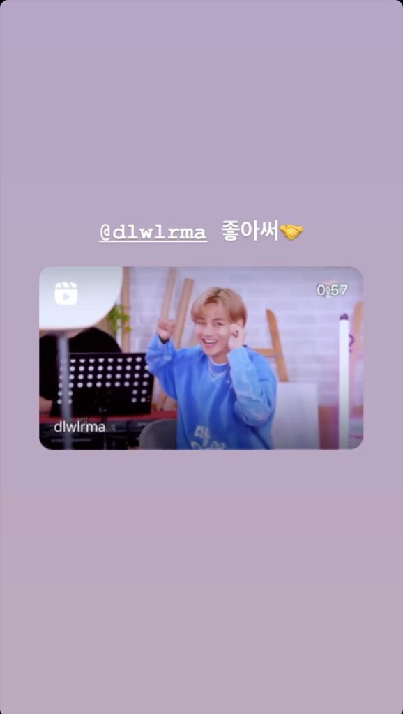 Taehyung IG Story (3) 110923