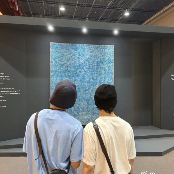 Namjoon IG Story (2) (with Jimin) 070923