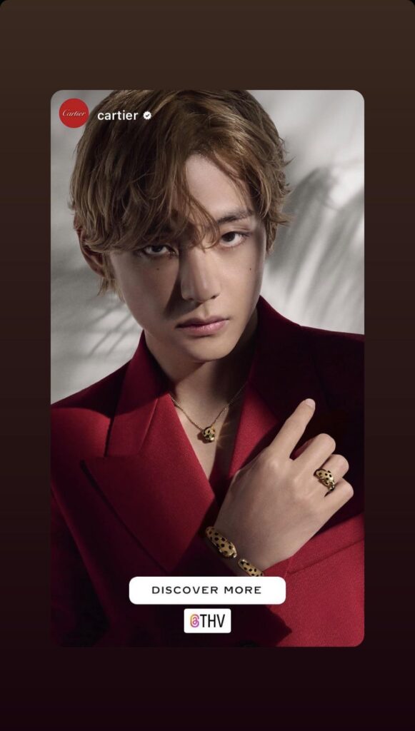 Taehyung IG Stories (3) 230923