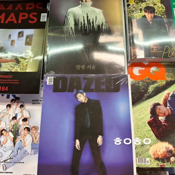 Namjoon IG Story (2) 280923