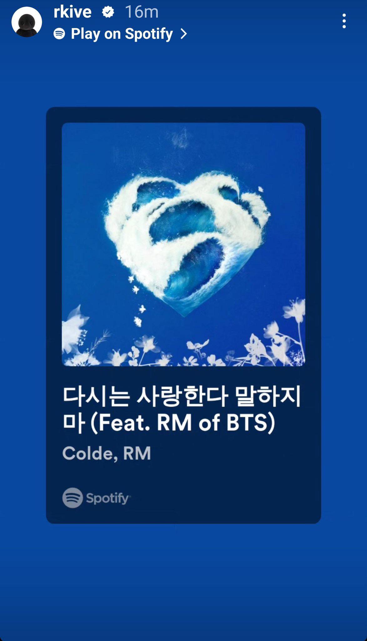 Namjoon IG Story 260923