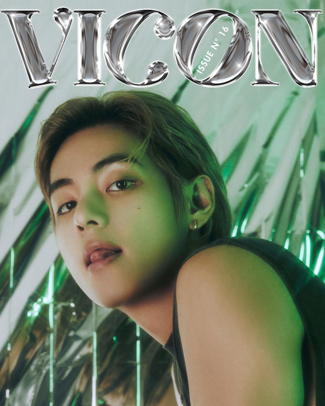 [DICON] ISSUE NO. 16 V Digital Cover - 250923