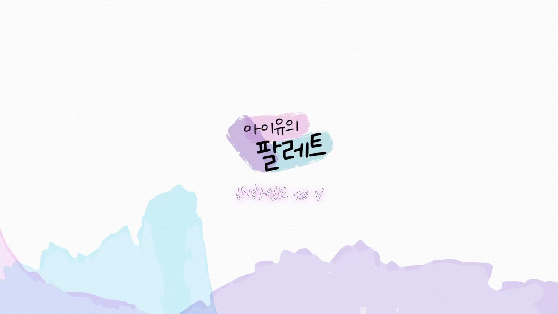 230914 V on Twitter