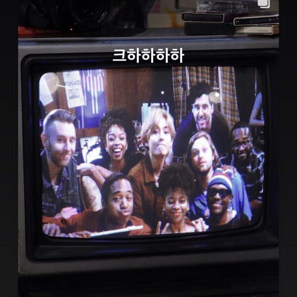 Taehyung IG Story (2) 230923