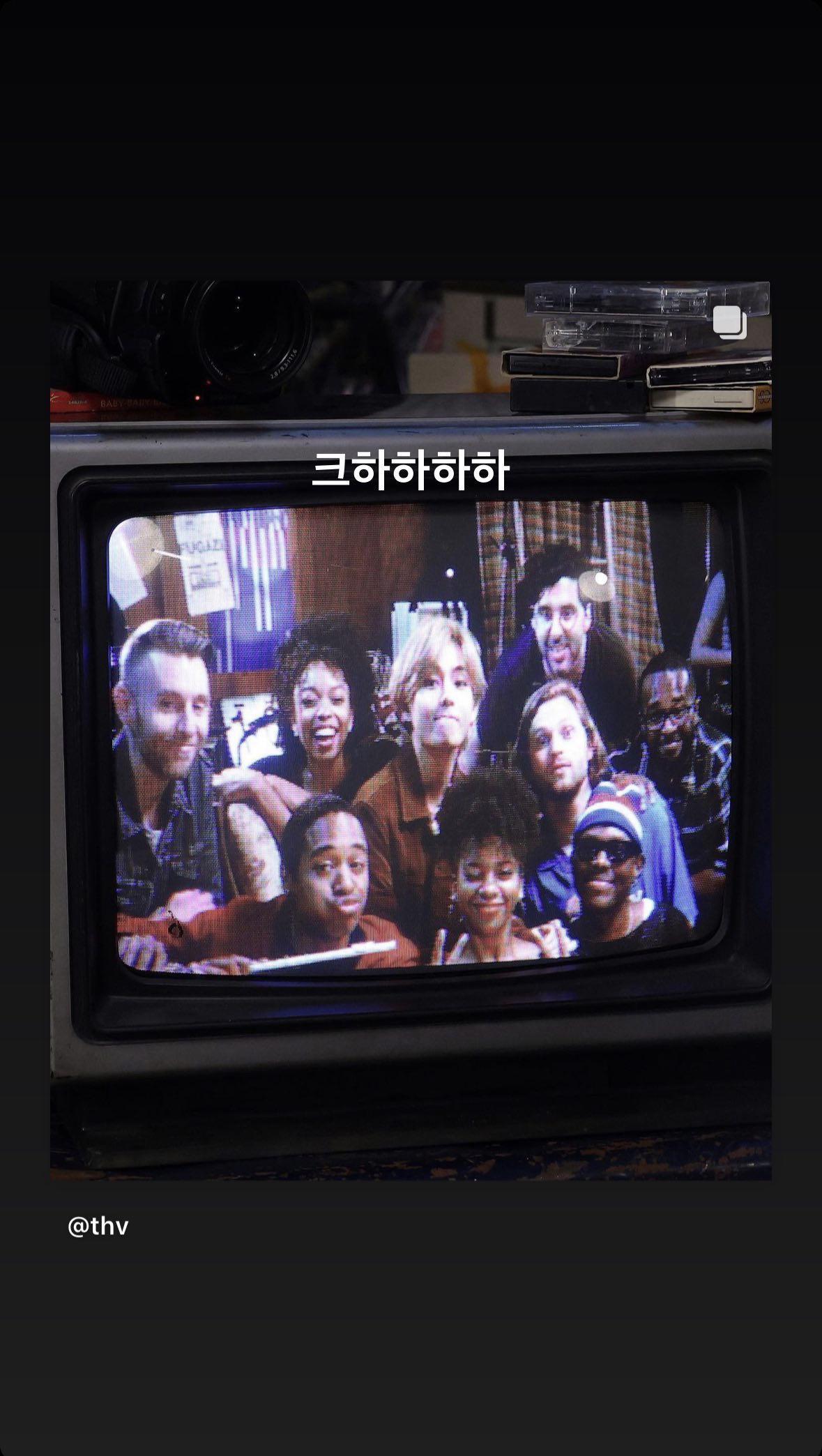 Taehyung IG Story (2) 230923