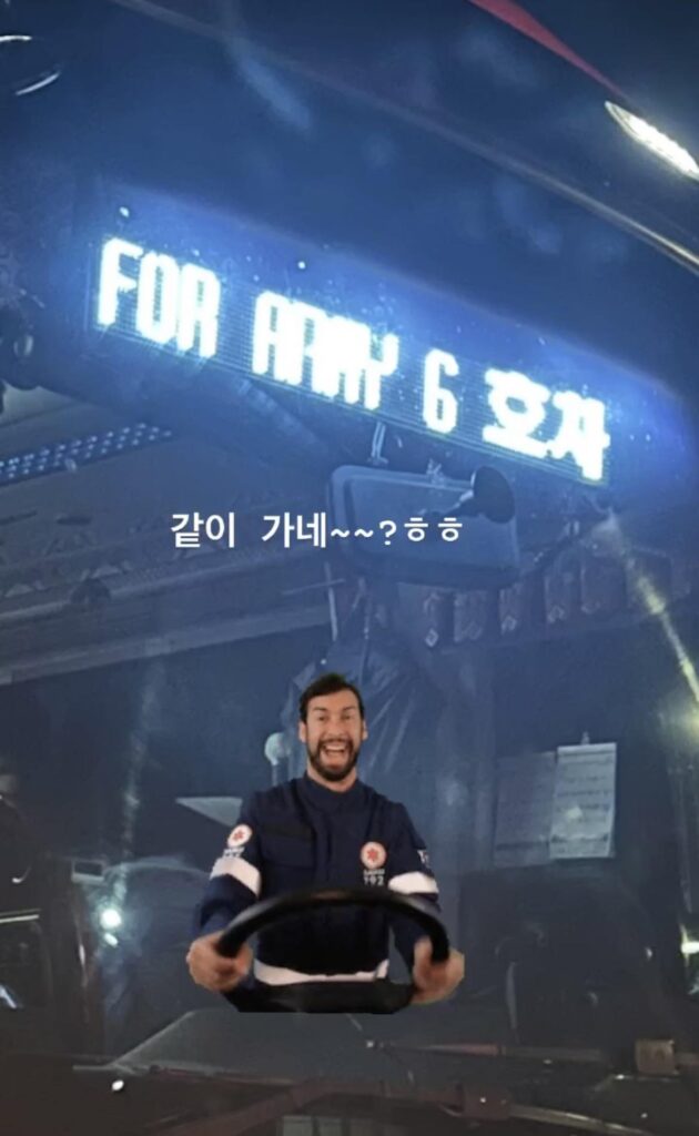 Taehyung IG Story 100923