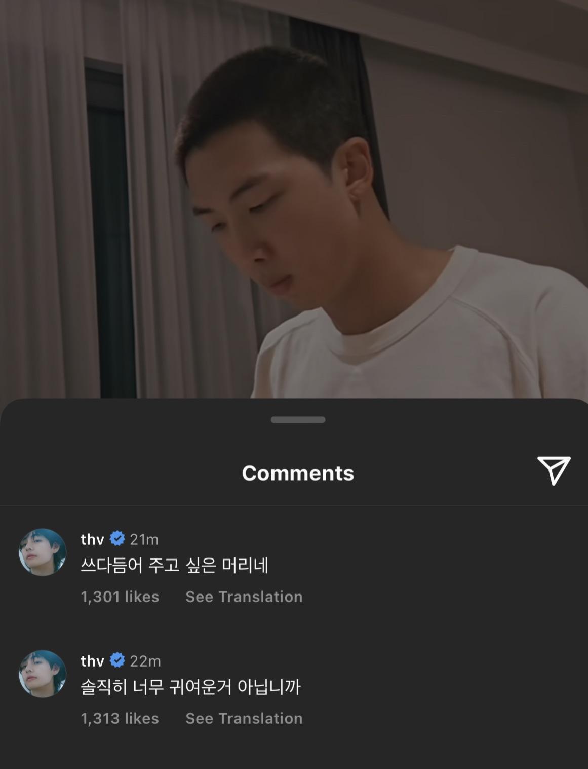 Taehyung’s comments on Namjoon’s IG Post 300923