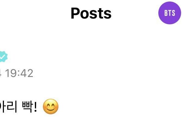 Jimin Weverse 050923