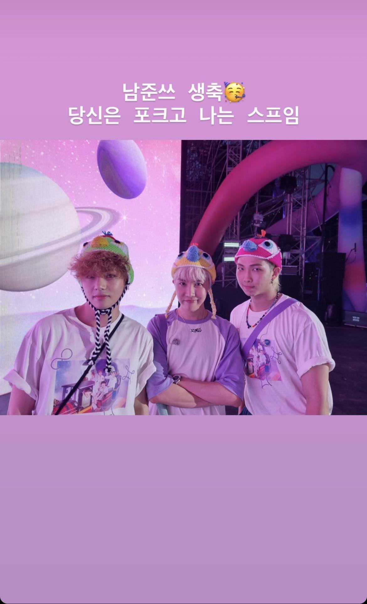 Taehyung IG Story 120923