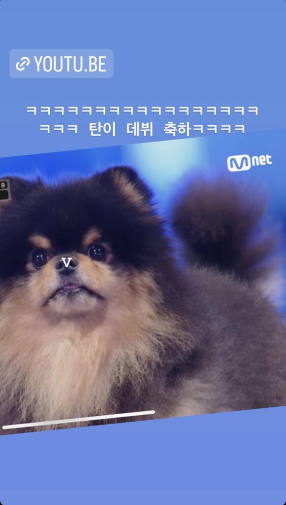 Taehyung IG Story (2) (feat. Yeontannie) 180923