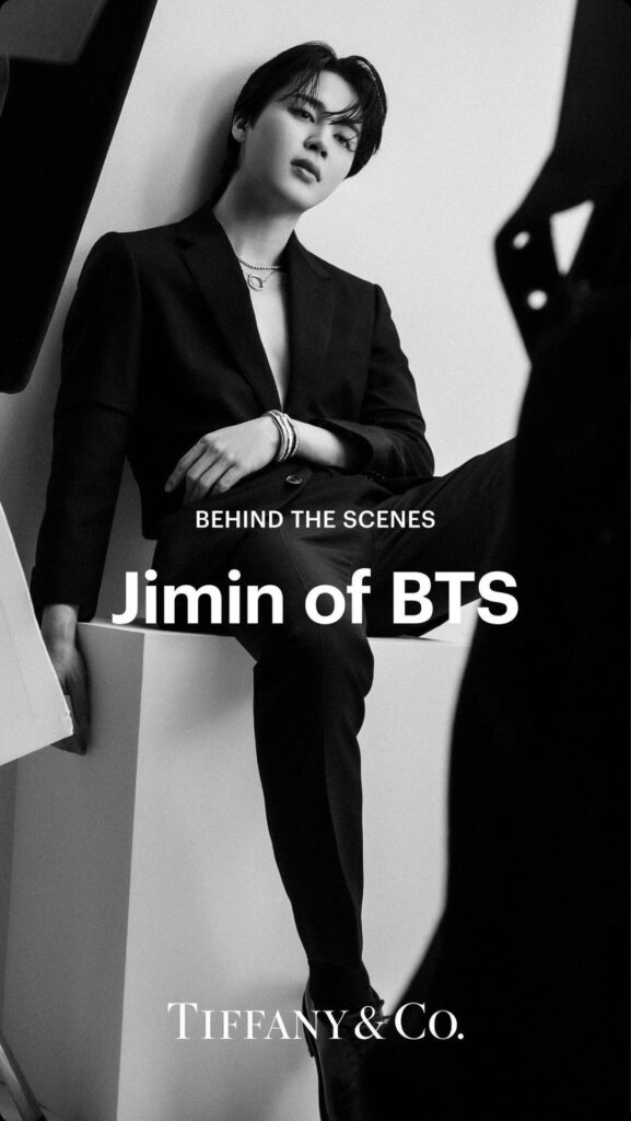 Tiffany & Co. IG Stories (feat. Jimin) - 070923