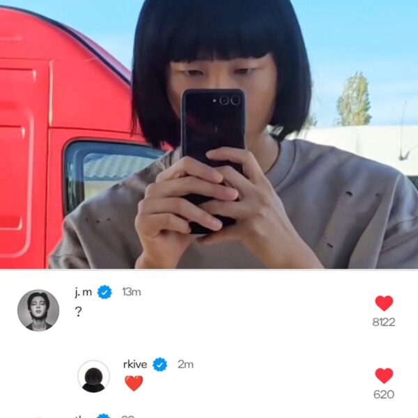 Taehyung’s IG Comment on Namjoon’s IG Post - 301023