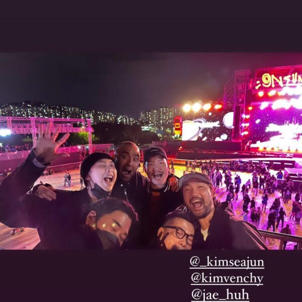 Photographer Mok Jungwook IG Story with Namjoon - 081023