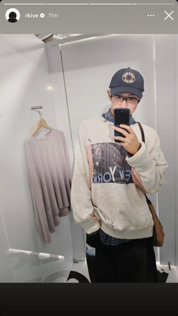Namjoon IG Stories 211023