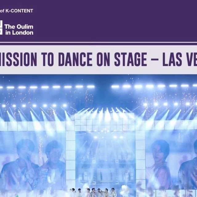 231016 The Oulim in London: Visit 'The Oulim in London' exhibition and experience the "BTS PERMISSON TO DANCE ON STAGE-LAS VEGAS" concert.