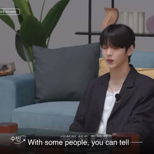 231030 TXT Soobin mentioned how RM is his role model in an interview
