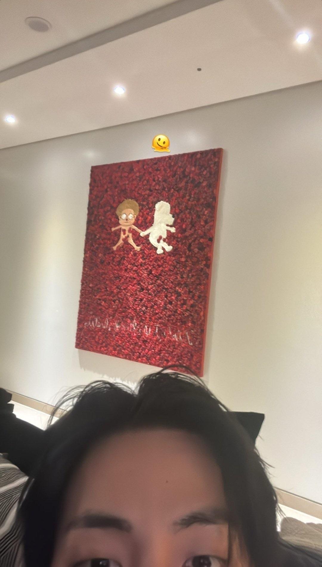 Taehyung IG Story 071023