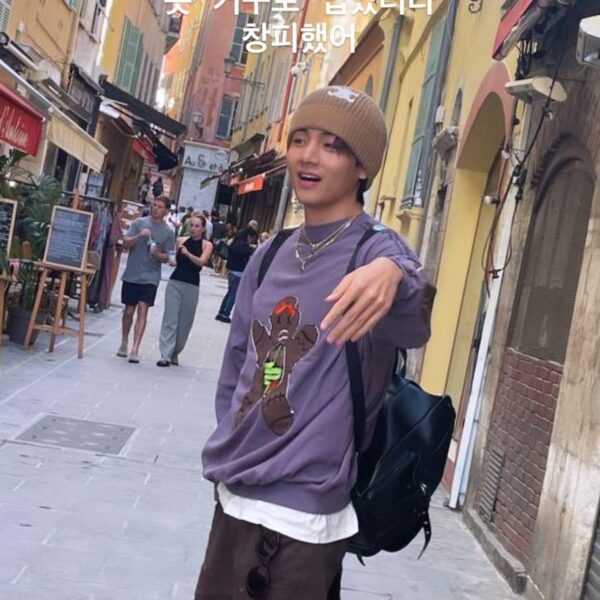 Taehyung IG Story (3) 261023