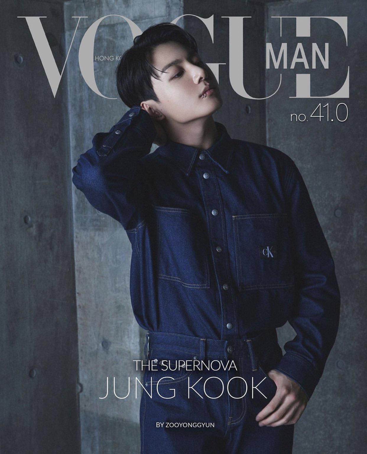 [Vogue Man Hong Kong] Jungkook for November 2023 digital cover - 201023