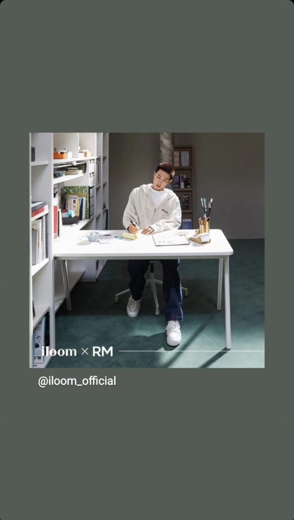 Namjoon IG Story (2) 251023