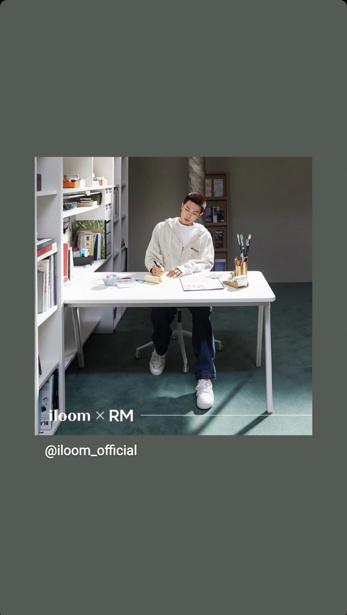 Namjoon IG Story (2) 251023