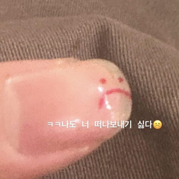 Taehyung IG Stories (4) 181023