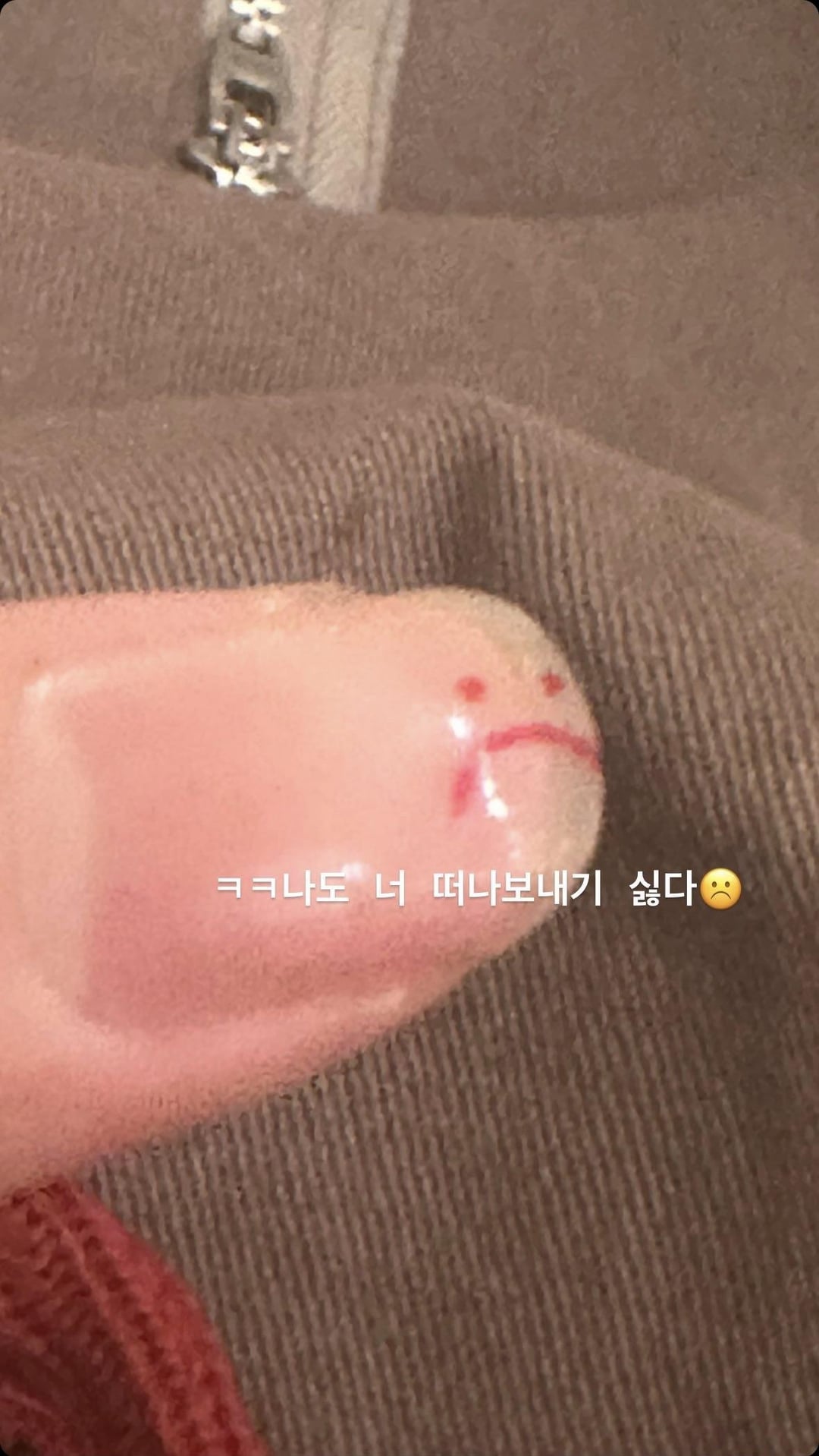 Taehyung IG Stories (4) 181023