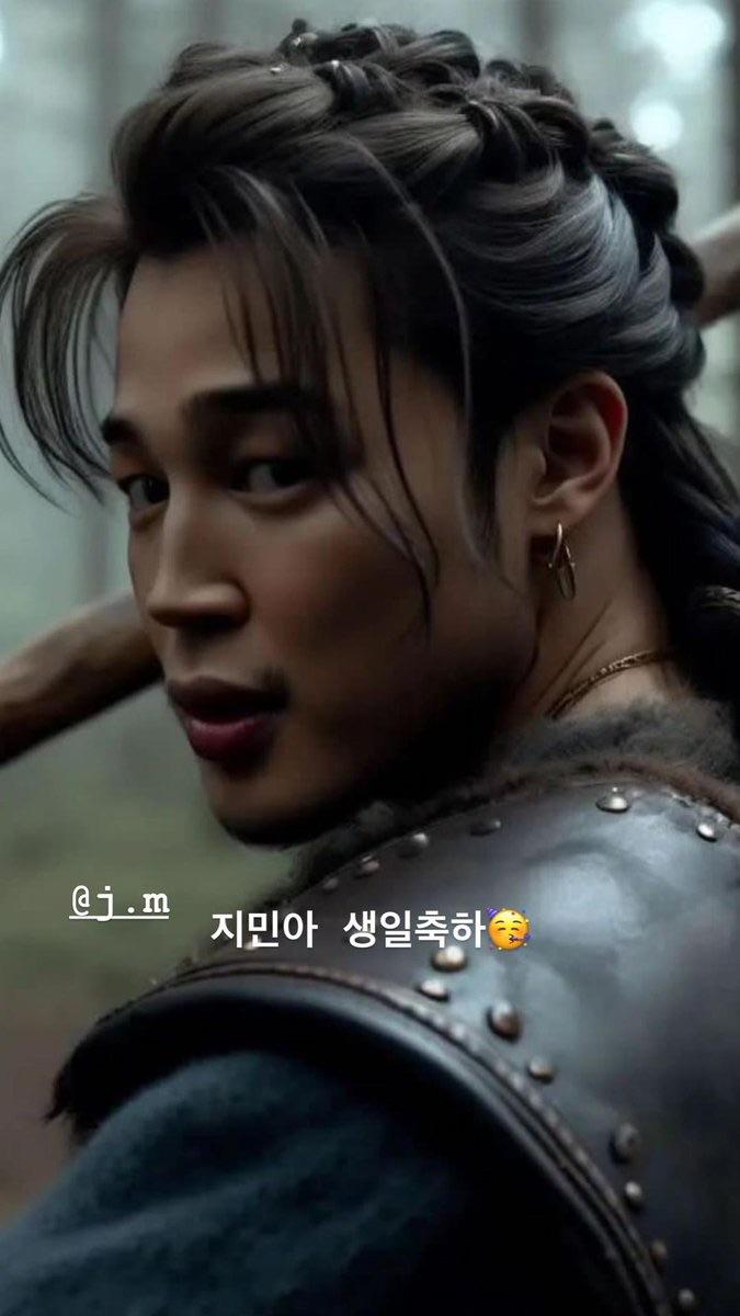 Taehyung IG Story 131023